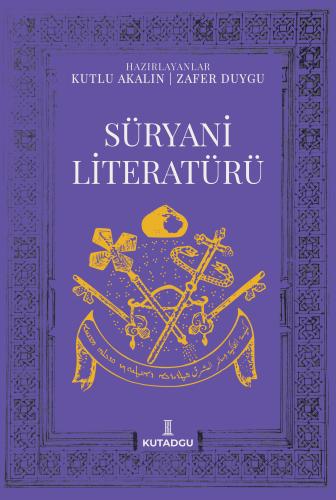 Süryani Literatürü